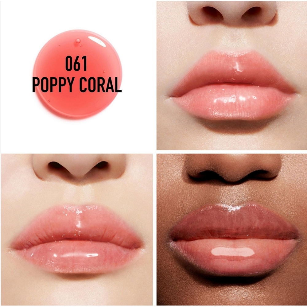 Dior Addict Lip Glow Oil Shade 061 Poppy Coral ~ Gift Ready - Picture 2 of 12